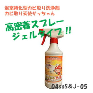^Jr JrVguTSJvp450ghJrܔz JrWFXv[ JrXv[ JrƂWF C ^Cڒn Jr JrW