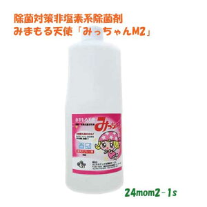 񉖑fnʏۍ܁A݂܂Vgu݂M2v1LZk^Cv @ЊQۂʂ ۃXv[  ۍ  Ȃ߂ĂS Ԃ r߂ĂS xr[pi 