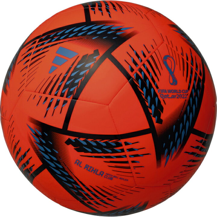 楽天市場 Adidas アディダス サッカーボール 幼児 3号球 アル リフラ クラブ Af36or モルテン 公式オンラインショップ 楽天市場 Adidas アディダス サッカーボール 幼児 3号球 アル リフラ クラブ Af36or モルテン 公式オンラインショップ