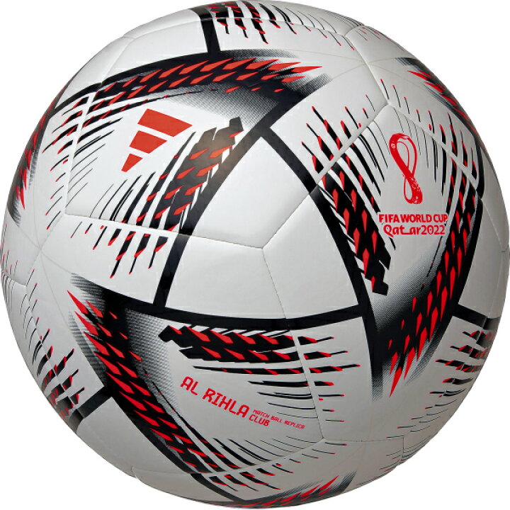 楽天市場 Adidas アディダス サッカーボール 幼児 3号球 アル リフラ クラブ Af36wbk モルテン 公式オンラインショップ 楽天市場 Adidas アディダス サッカーボール 幼児 3号球 アル リフラ クラブ Af36wbk モルテン 公式オンラインショップ