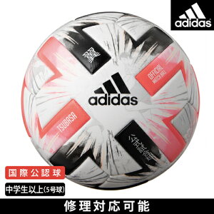 アディダス サッカー ボール ツバサの人気商品 通販 価格比較 価格 Com