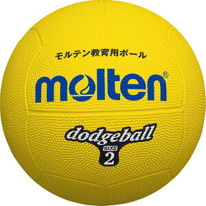 moltenbe bhbW{[ 2  D2Y