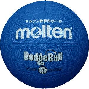 [2����]�����e������ | molten �h�b�W�{�[�� 2�� | �� (MD202B) | �� (MD202Y) | �X�|�[�c�p�i /MTB