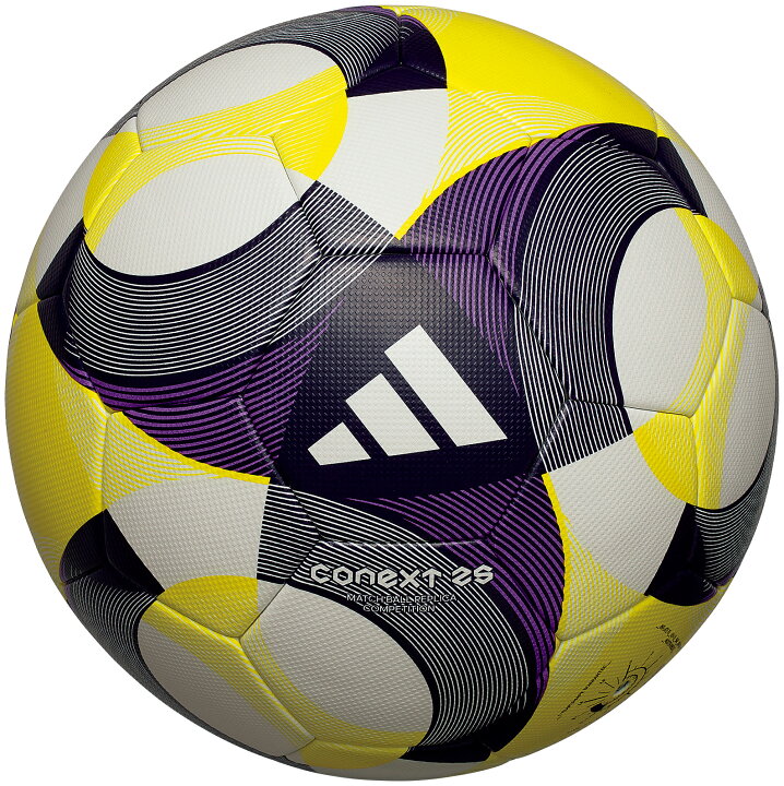 楽天市場】adidas｜アディダス｜モルテン 公式｜サッカーボール