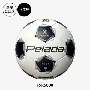 [5����]�����e������ | molten pelada �y���[�_5000 �ŗp �X�m�[�z���C�g�p�[��×���^���b�N�u���b�N (F5K5000) | �T�b�J�[�{�[�� | �X�|�[�c�p�i /MTB