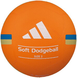 adidasbAfB_Xbe b\tghbW{[ IWF 2 AD212OR