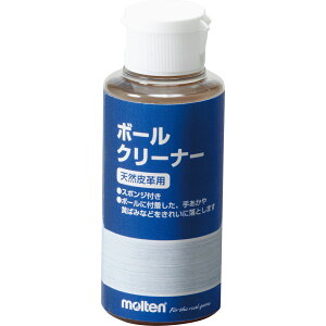 moltenbe boXPbg{[ {[N[i[ BC