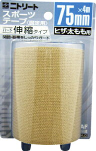 e | jgY jg[g GXeBbNe[v SLkz (^Cv) uX^[^Cv 75mm (EB-75BP) | e[sO | X|[ce[v | X|[cPApi | X|[cpi /MTE