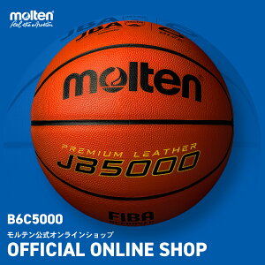 [6����]�����e������ | molten JB5000 (B6C5000) | �o�X�P�b�g�{�[�� | ���w���ȏ�̏��q | ���ی��F���E���苅 | �V�R��v | �X�|�[�c�p�i /MTB