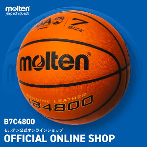 [7]e | molten JB4800 (B7C4800) | oXPbg{[ | wȏ̒jq | 苅 | VRv | X|[cpi /MTB