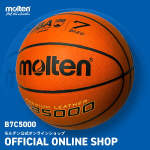 [7����]�����e������ | molten JB5000 (B7C5000) | �o�X�P�b�g�{�[�� | ���w���ȏ�̒j�q | ���ی��F���E���苅 | �V�R��v | �X�|�[�c�p�i /MTB