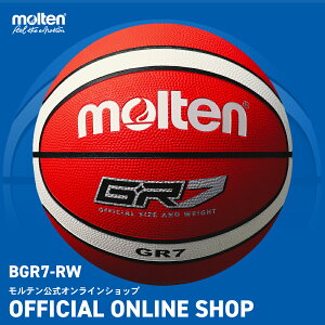 [7]e | molten GR7 bh×zCg (BGR7-RW) | oXPbg{[ | wȏ̒jq | S | X|[cpi