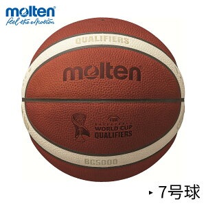 [7����]�����e������ | molten BG5000 FIBA���[���h�J�b�v2027�嗤�\�I ������ (B7G5000-Q5Z) | �o�X�P�b�g�{�[�� | 7�� | ��ʁE��w�E���Z�E���w�Z�j�q | ���������� | ���ی��F�� | �V�R��v | �X�|�[�c