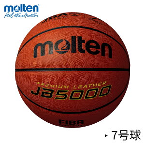 [7����]�����e������ | molten JB5000 (B7C5000) | �o�X�P�b�g�{�[�� | ���w���ȏ�̒j�q | ���ی��F���E���苅 | �V�R��v | �X�|�[�c�p�i /MTB