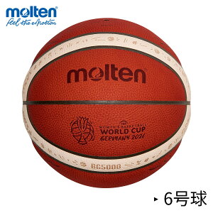 [6����]�����e������ | molten BG5000 FIBA ���q�o�X�P�b�g�{�[�� ���[���h�J�b�v 2026 ������ (B6G5000-W6G) | �o�X�P�b�g�{�[�� | 6�� | �����e�� | ���w���ȏ�̏��q | �X�|�[�c�p�i /MTB