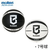 [7号球]モルテン公式 | molten BB3500 Bリーグ 2026-27シーズン ライセンスボール レプリカ | ブラック×…