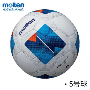 サッカーボール 5号 ヴァンタッジオ4000」の人気商品一覧・価格比較 