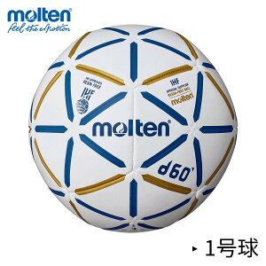 [1����]�����e������ | molten d60 (H1D4000-BW) | �n���h�{�[�� | ������ | �X�|�[�c�p�i /MTB