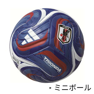 [�~�j�{�[��]�����e������ | adidas �A�f�B�_�X �g���I���_ �~�j JFA HOME (ADFM101JPH) | TRIONDA ���[���h�J�b�v2026 | �T�b�J�[�{�[���֘A | �O�b�Y | �X�|�[�c�p�i /ADE