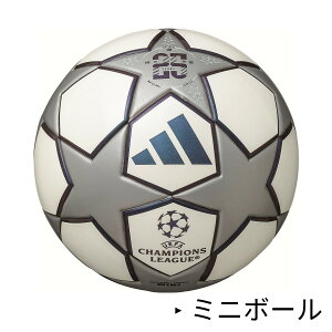 [�~�j�{�[��]�����e������ | adidas | �A�f�B�_�X | �t�B�i�[�� 25���N �~�j (ADFM140TF) | �T�b�J�[�{�[���֘A | �~�j�{�[�� | �t�B�i�[�� | UEFA | �`�����s�I���Y���[�O | ���v���J | �X�|�[�c�p�i/ADB