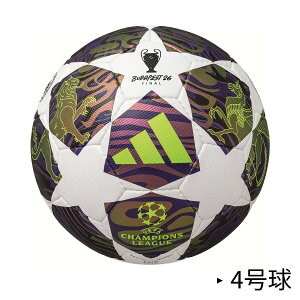 [4����]�����e������ | adidas | �A�f�B�_�X | �t�B�i�[�� �u�_�y�X�g ���[�O ���V�A�[�_ (ADF441BU) | �T�b�J�[�{�[�� | 4�� | ���w�� | �t�B�i�[�� | �u�_�y�X�g | �u�^�y�X�g | UEFA | �`�����s�I���Y��