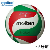 [5号球]モルテン公式 | molten プロタッチ バレーボール4550 (V5M4550) | バレーボール | 高校生以上 | …