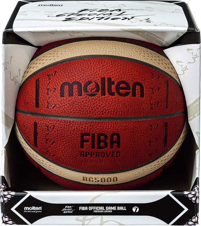 モルテンバスケットボールBG5000検定球オレンジ×アイボリー7号球