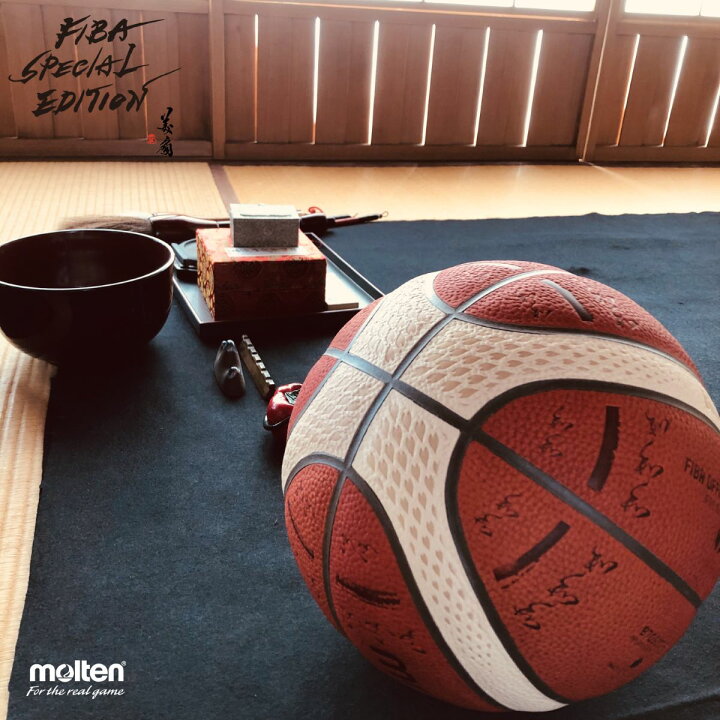 5のつく日限定店内最大ポイント倍 モルテン Molten Fibaバスケットボールワールドカップ 5のつく日限定店内最大ポイント倍 モルテン Molten Fibaバスケットボールワールドカップ