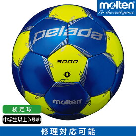 楽天市場 サッカーボール 光の通販