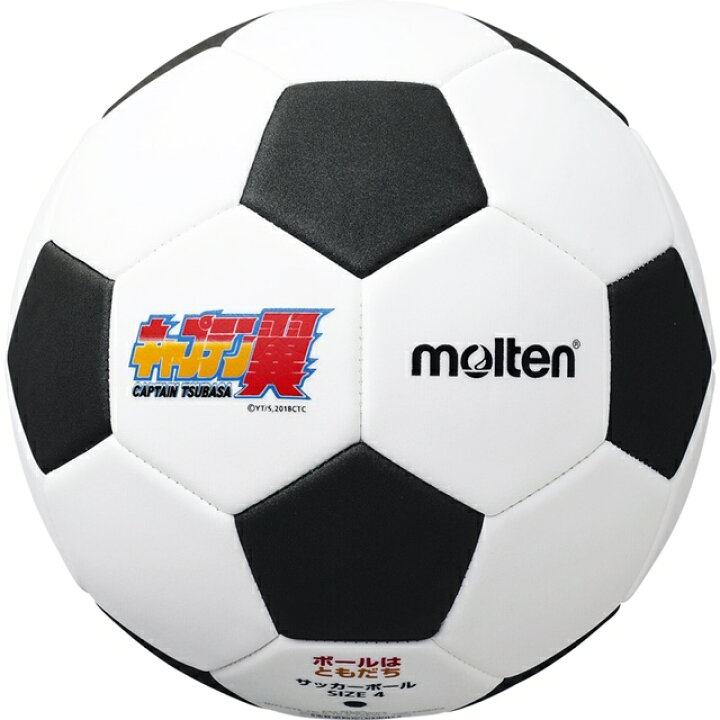 楽天市場 Molten モルテン サッカーボール 幼児 3号球 キャプテン翼 ボールはともだち サッカーボール F3s1400 Wk2 モルテン 公式オンラインショップ