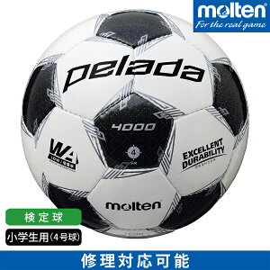 サッカーボール ペレーダ4000 モルテン 4号の人気商品 通販 価格比較 価格 Com