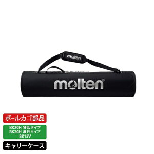 e | molten {[JSi L[P[X 98cm^Cv (BG0090-K) | {[JSi | X|[cpi