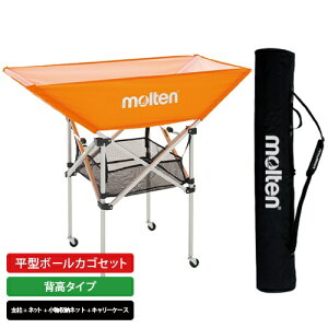 e | molten ܂肽ݎ^{[JS Zbg w^Cv (BK0033-O) | IW | X|[cpi /MTE