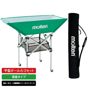 e | molten ܂肽ݎ^{[JS Zbg w^Cv (BK0033-G) |  | X|[cpi /MTE