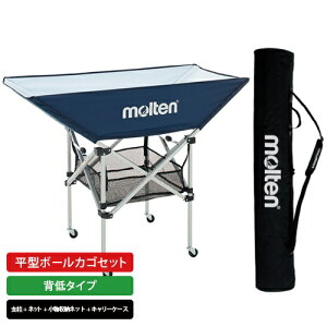 e | molten ܂肽ݎ^{[JS Zbg w^Cv (BK0032-N) | lCr[ | X|[cpi /MTE