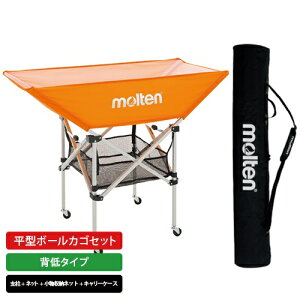 e | molten ܂肽ݎ^{[JS Zbg w^Cv (BK0032-O) | IW | X|[cpi /MTE