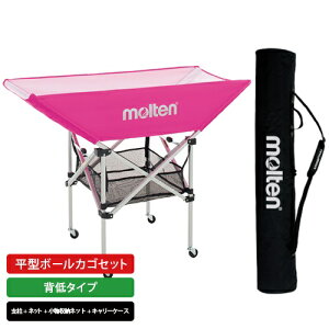 e | molten ܂肽ݎ^{[JS Zbg w^Cv (BK0032-P) | sN | X|[cpi /MTE