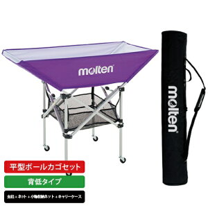 e | molten ܂肽ݎ^{[JS Zbg w^Cv (BK0032-V) |  | X|[cpi /MTE