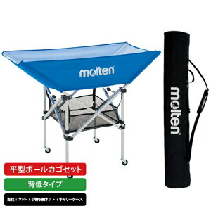 e | molten ܂肽ݎ^{[JS Zbg w^Cv (BK0032-B) |  | X|[cpi /MTE