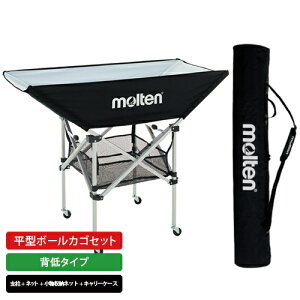 e | molten ܂肽ݎ^{[JS Zbg w^Cv (BK0032-K) |  | X|[cpi /MTE