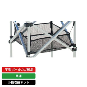 e | molten ܂肽ݎ^{[JS[lbg (BT0038-01) | {[JSi | X|[cpi /MTE