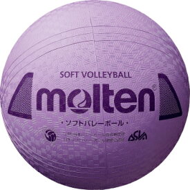 molten モルテン ソフトバレーボール ファミリー・トリムの部用 検定球 ソフトバレーボール パープル S3Y1200-V
