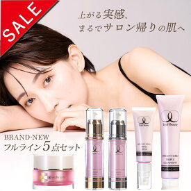 【お買い物マラソン20％OFF！】ジュエリージェリー 化粧水 美容液 クリーム クレンジング スキンケアセット プレゼント エイジングケアセット 高級 スキンケアギフト 基礎化粧品 リフトケア 毛穴ケア たるみケア 保湿クリーム 美容系プレゼント 化粧品プレゼント 送料無料