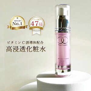 ϐ r^~CU gv[V 30ml GCWOϐ Z~hzϐ GCWOPAϐ  qpϐ XLPA Ci[hC XLPA ێ  