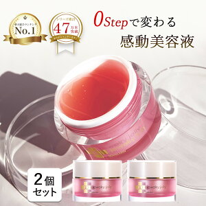 y2Zbg500~OFFIz et WG[WF[ eZ t  u[X^[ et GCWON[ etWF VGCN VGCNN[ ьe Jь 