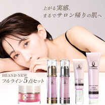 楽天市場】美容セットの通販