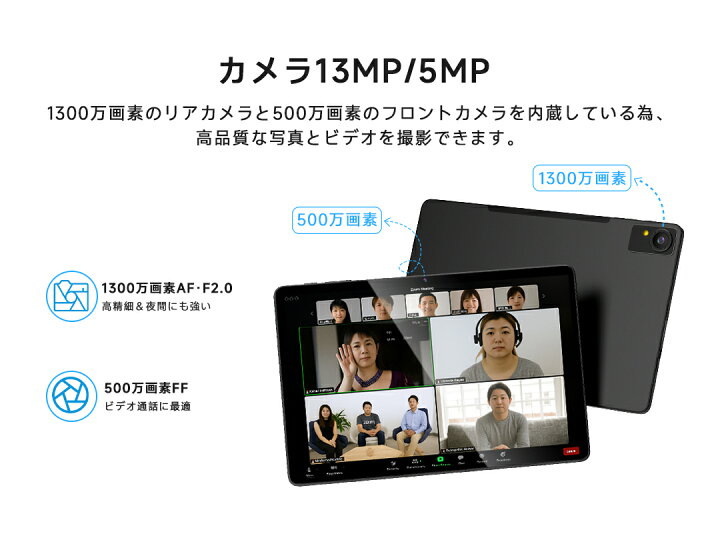 楽天市場】【クーポンで24,980円+フィルムをプレゼント！】楽天1位 