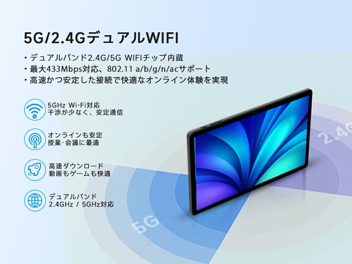 楽天市場】【クーポンで24,980円+フィルムをプレゼント！】楽天1位 