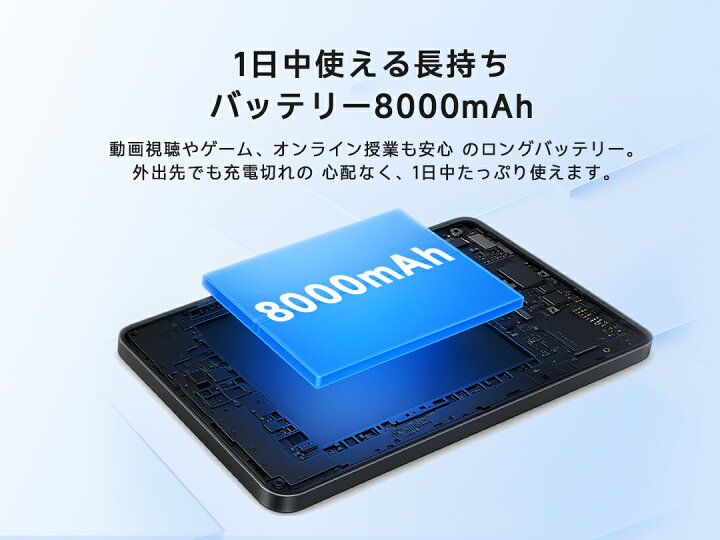 楽天市場】【クーポンで24,980円+フィルムをプレゼント！】楽天1位 