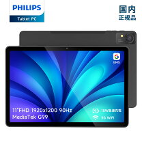 楽天市場】android15 タブレット 11インチの通販